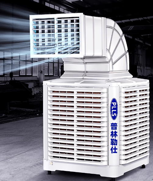 Industrial air cooler, water air conditioner, environmentally friendly water-cooled air conditioner,