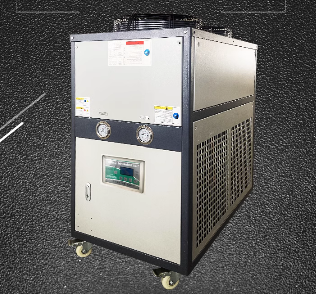Industrial chiller air-cooled chiller cooling wate