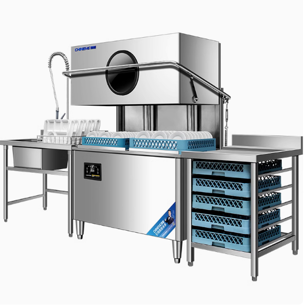 Small uncovered commercial large automatic dishwas