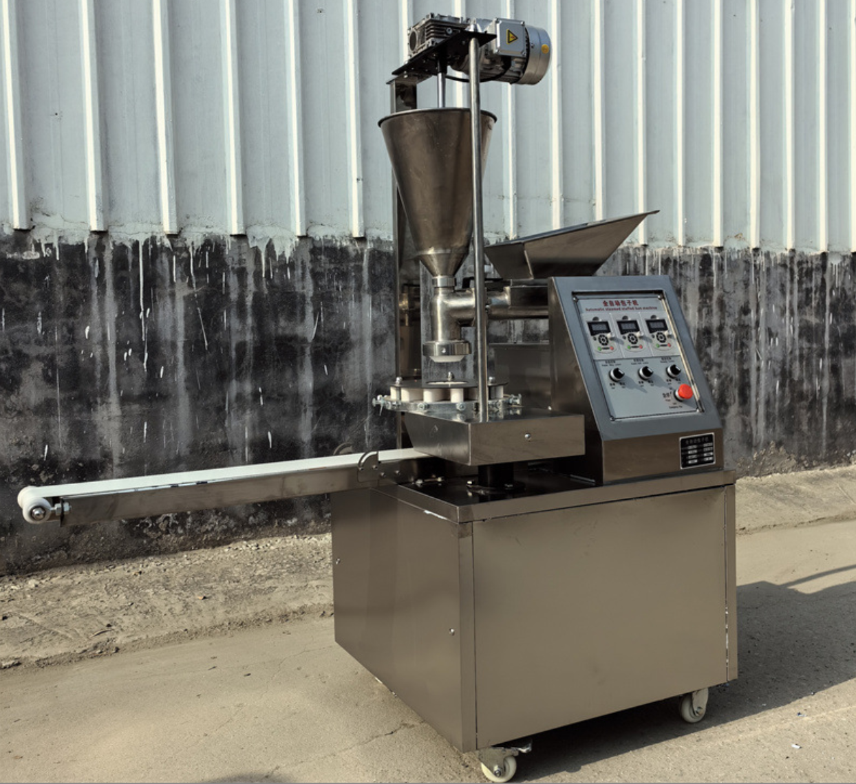 Automatic Commercial Small Bun Pie Machine