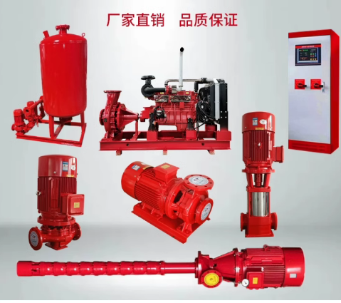 Vertical fire pump, high lift fire hydrant pump