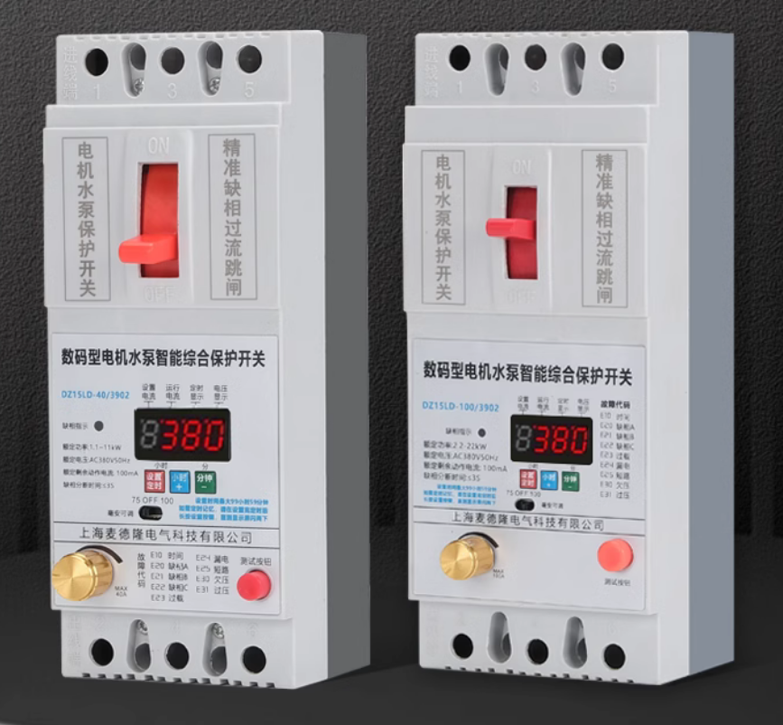 Phase loss protector, water pump motor protector, three-phase circuit breaker