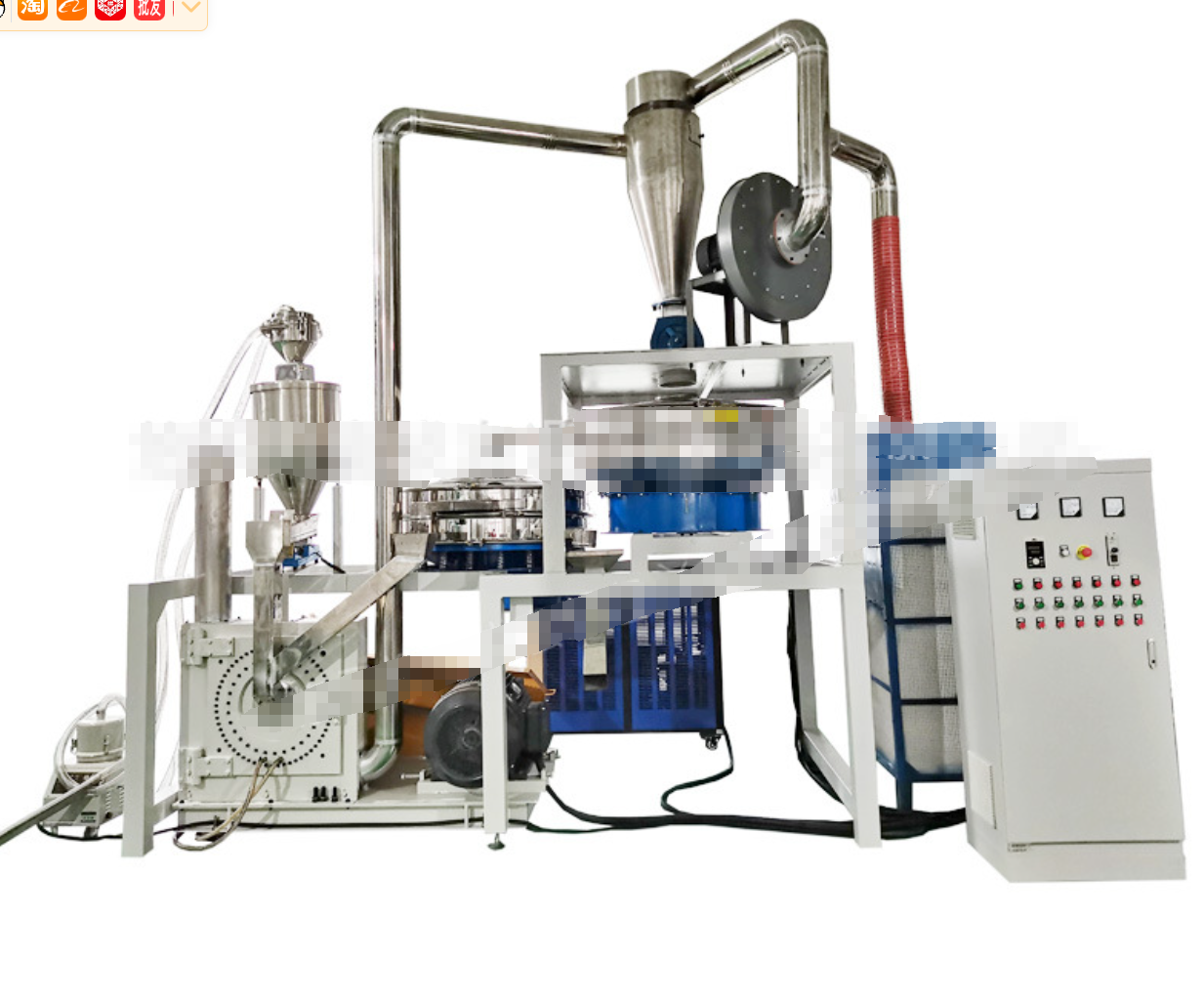 Supply Ultra-fine pulverizer for Chinese herbal medicine