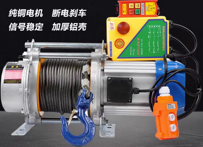 1 ton, 2 tons, 3 tons wireless remote control crane, winch, cable pulling and laying machine, electr