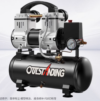 Air pump, air compressor, small 220V
