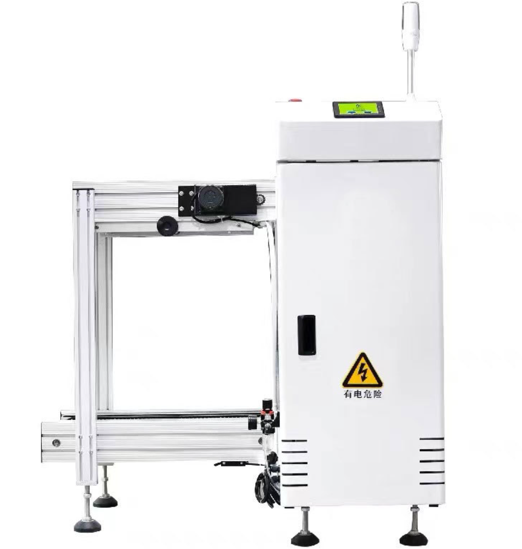SMT automatic board loading machine