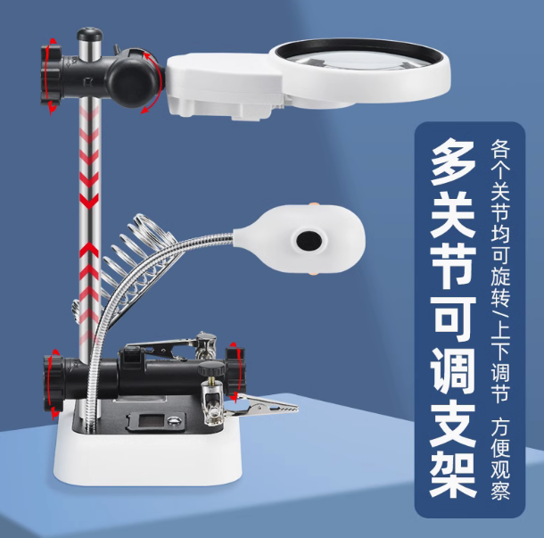 Circuit board, mobile phone clock with LED lights, high-definition and high magnification soldering 