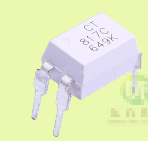 DIP4 New Integrated Circuit Matching Order
