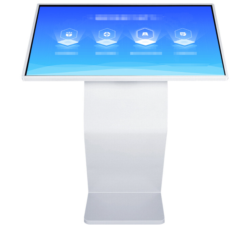 Horizontal touch all-in-one library self-service q