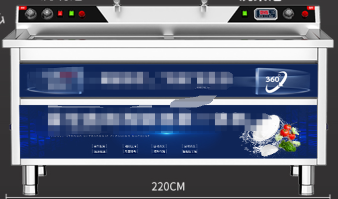 Commercial ultrasonic dishwasher for large automatic cafeterias in restaurants