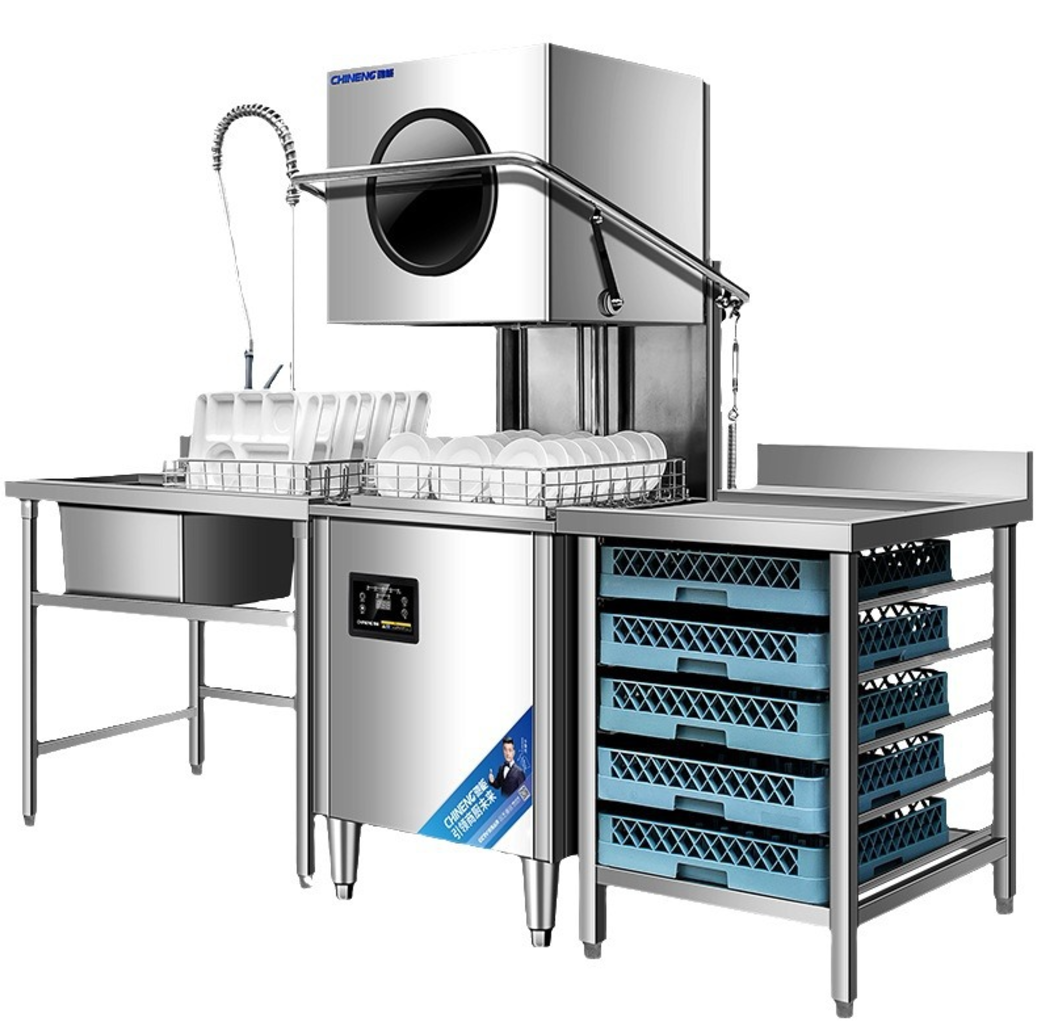 Automatic Uncovered Commercial Dishwasher