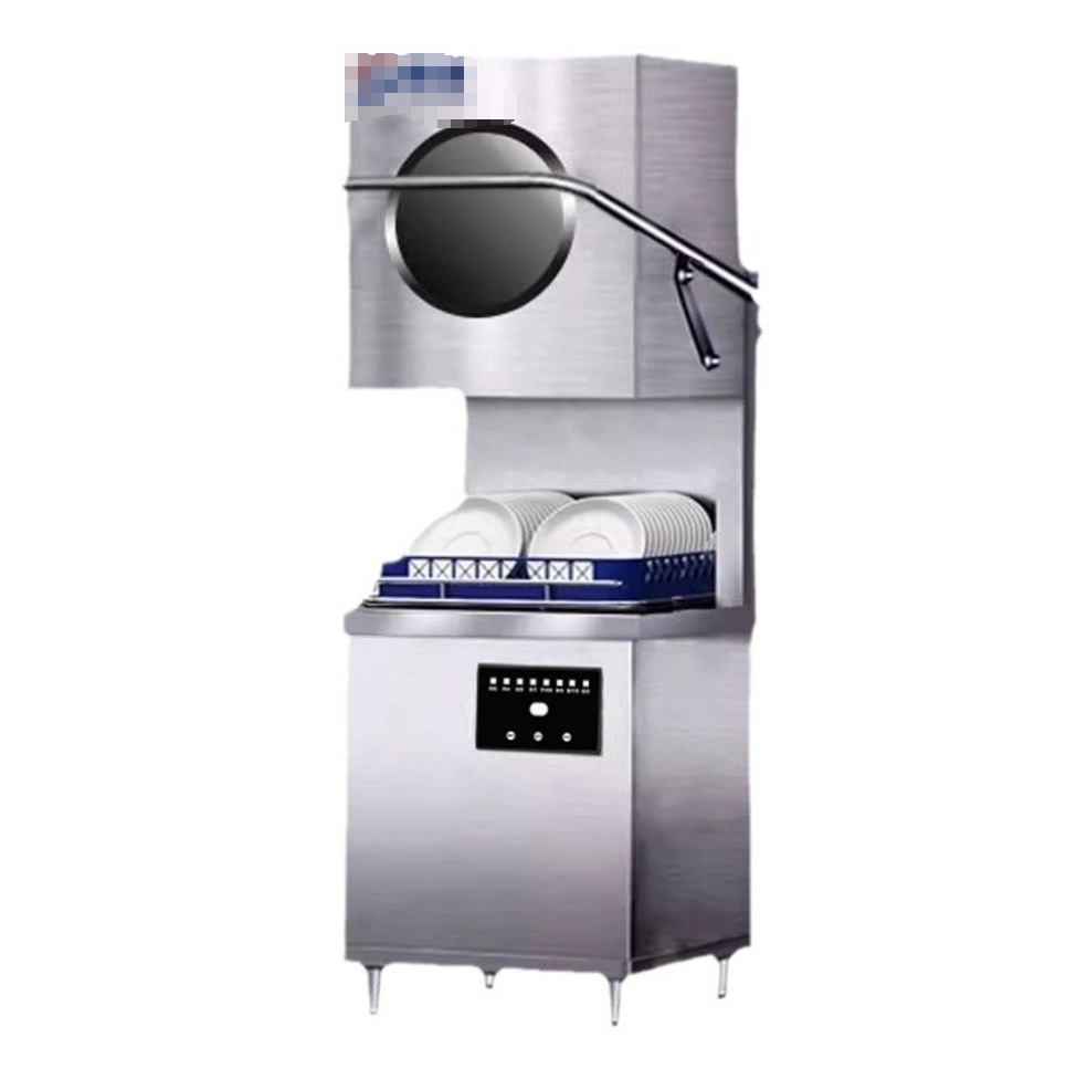 Commercial DishwasherReveal Automatic Dishwasher