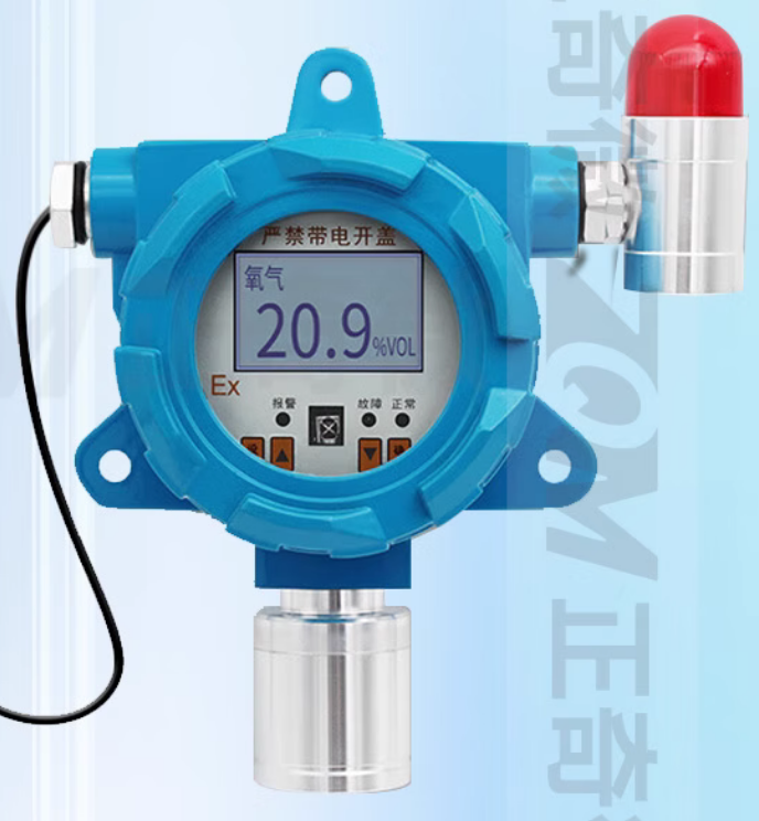 Oxygen concentration detection alarm, oxygen explo