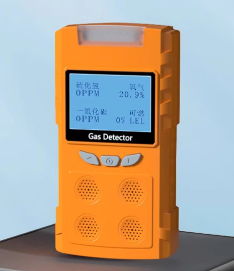 Combustible gas oxygen hydrogen sulfide limited space harmful gas detector