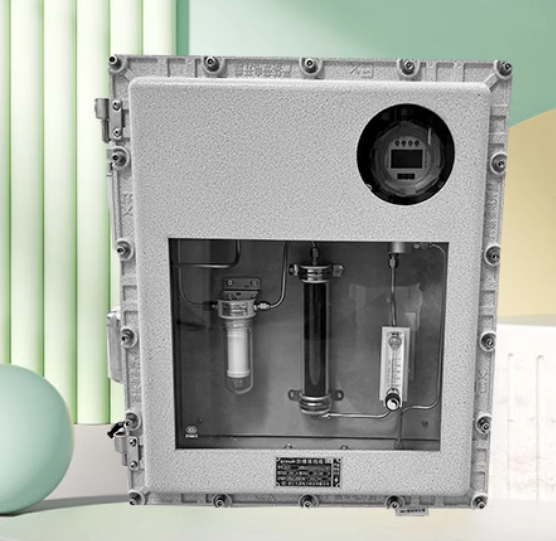 Online gas analyzer hydrogen analyzer