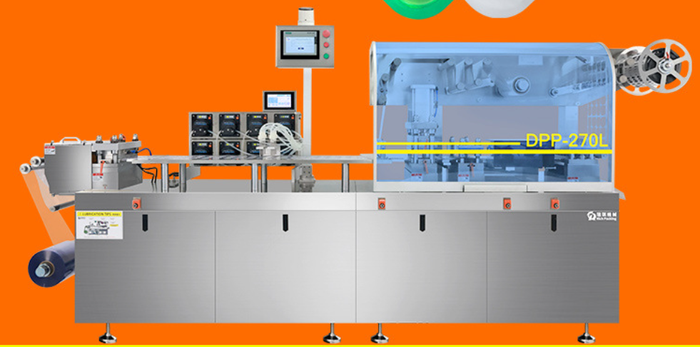 Ketchup Honey Perfume Paste Aluminum Molding Machine Automatic Flatbed Blister Machine