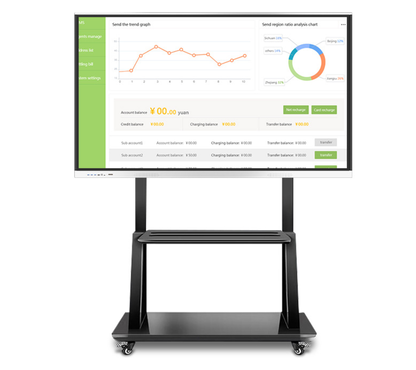AOG multimedia teaching all-in-one kindergarten training whiteboard touch conference tablet