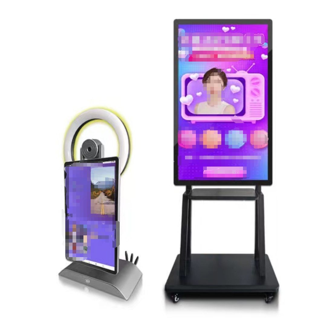 Cell phone casting monitor desktop jitterbug live all-in-one machine