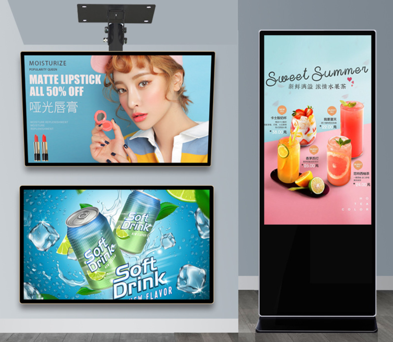 Smart Touch Android Floor-to-ceiling Network Advertising Display