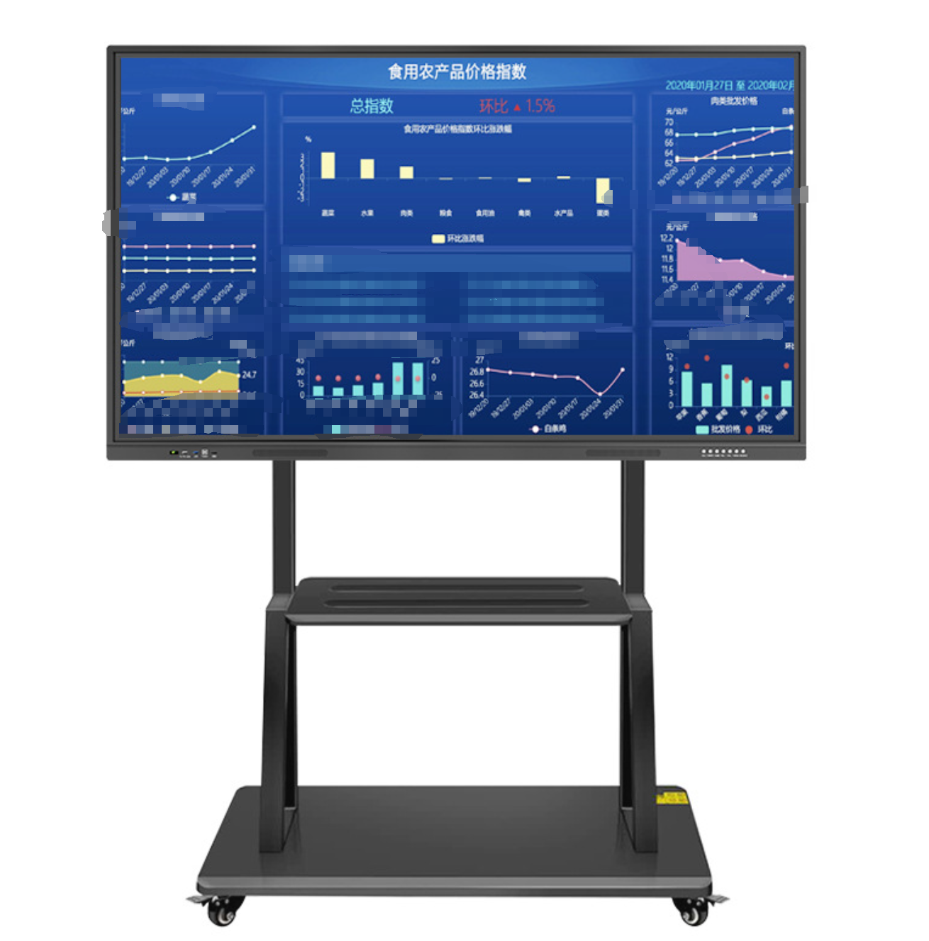 Touch teaching all-in-one multimedia whiteboard computer interactive touch tablet conference all-in-
