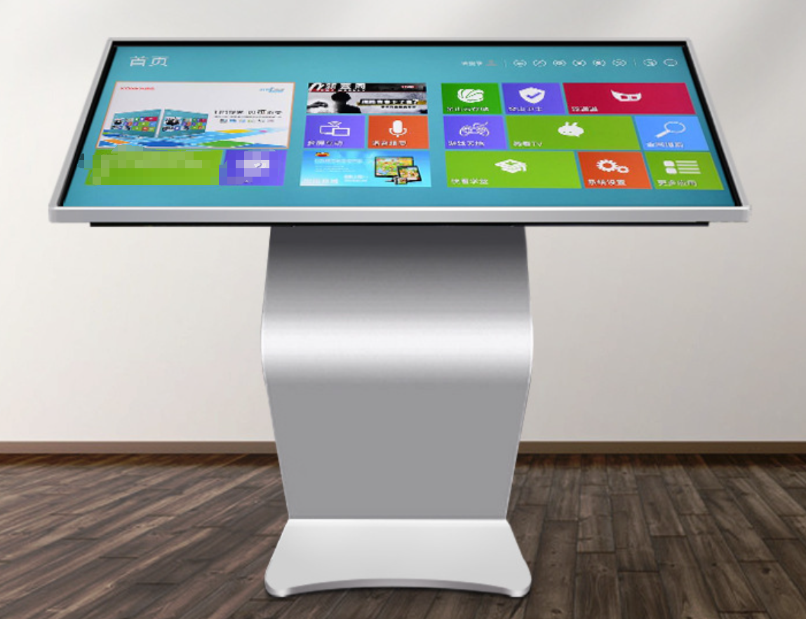 Horizontal advertising machine floor-to-ceiling touch query all-in-one machine