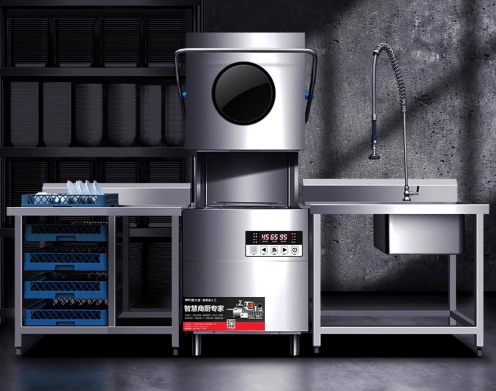 Fully automatic cup washing machine for commercial large hotels, small canteens, and restaurants